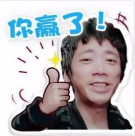 hjc888黄金城--手机版app官网