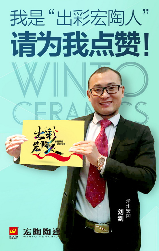 hjc888黄金城--手机版app官网