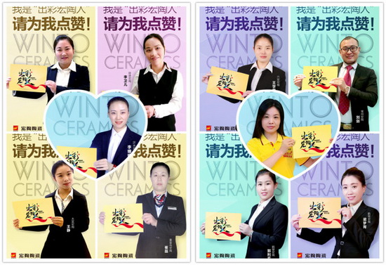 hjc888黄金城--手机版app官网