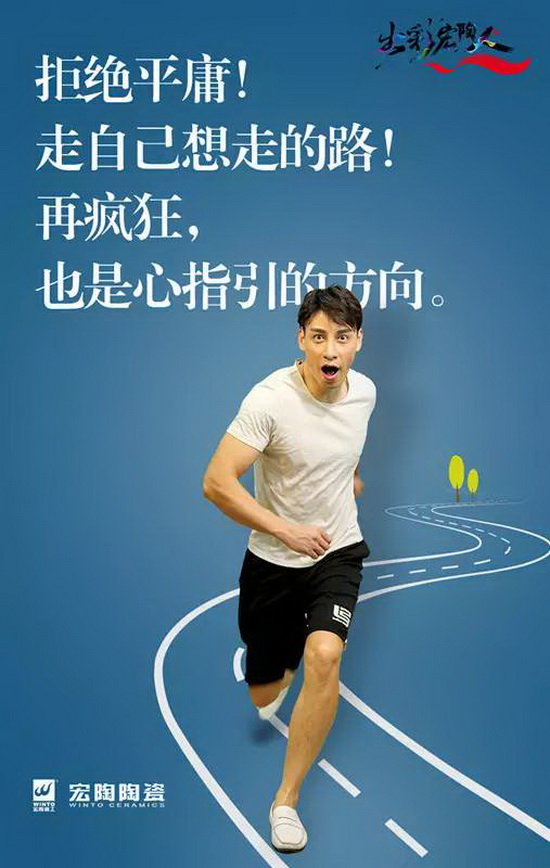 hjc888黄金城--手机版app官网