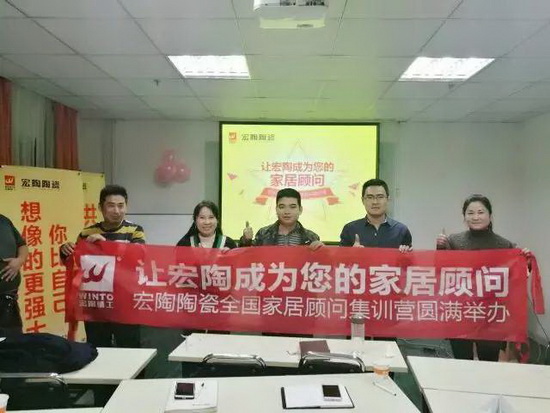 hjc888黄金城--手机版app官网