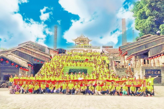 hjc888黄金城--手机版app官网