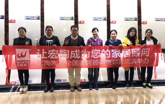 hjc888黄金城--手机版app官网