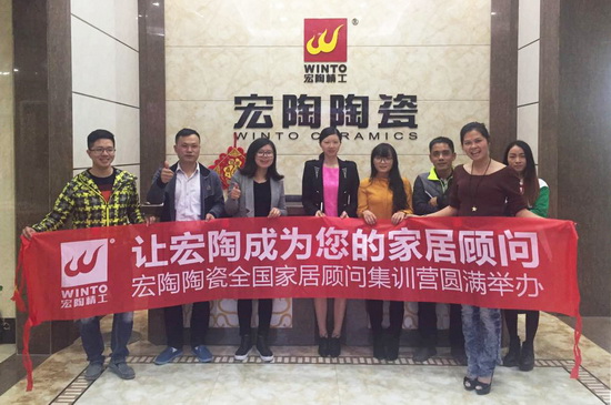 hjc888黄金城--手机版app官网