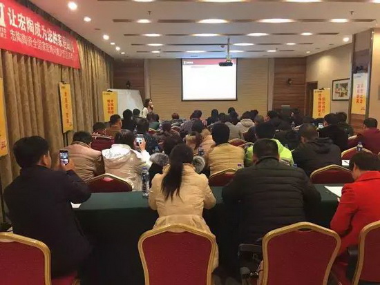 hjc888黄金城--手机版app官网