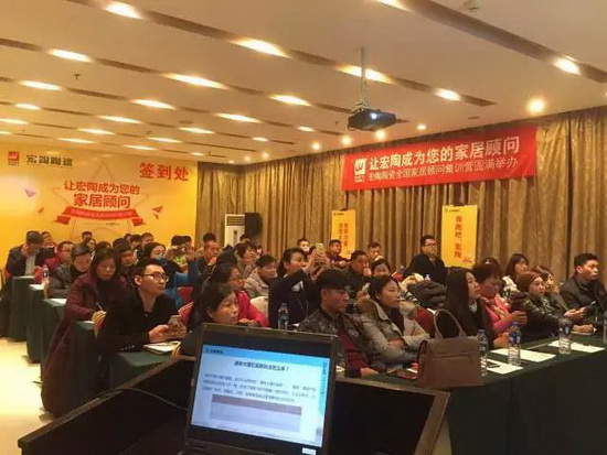 hjc888黄金城--手机版app官网