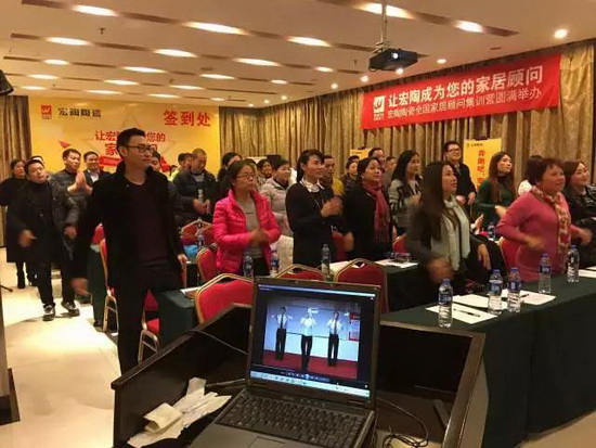 hjc888黄金城--手机版app官网