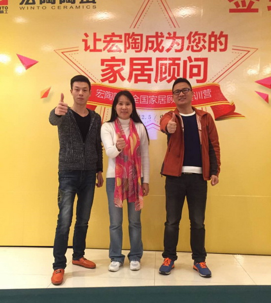 hjc888黄金城--手机版app官网