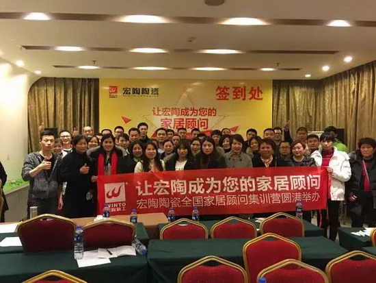 hjc888黄金城--手机版app官网