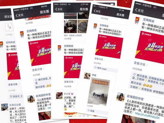 hjc888黄金城--手机版app官网