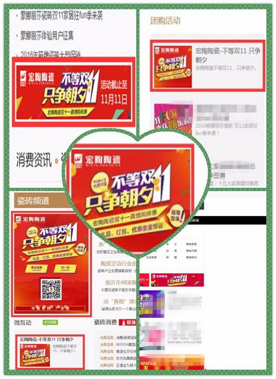 hjc888黄金城--手机版app官网