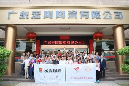 hjc888黄金城--手机版app官网