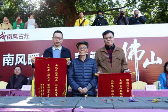 hjc888黄金城--手机版app官网