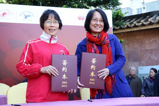 hjc888黄金城--手机版app官网