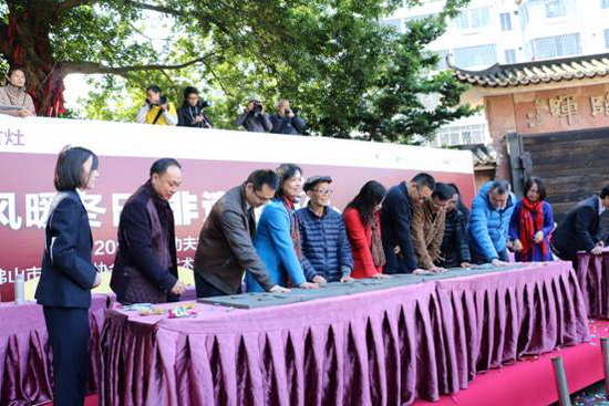 hjc888黄金城--手机版app官网