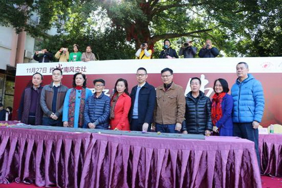 hjc888黄金城--手机版app官网