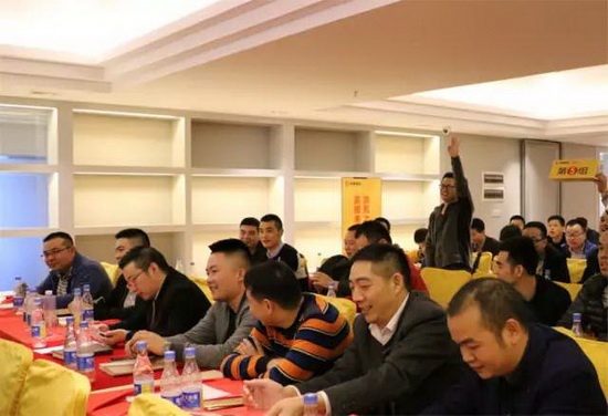 hjc888黄金城--手机版app官网