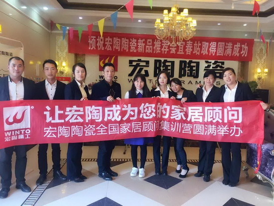 hjc888黄金城--手机版app官网