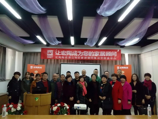 hjc888黄金城--手机版app官网