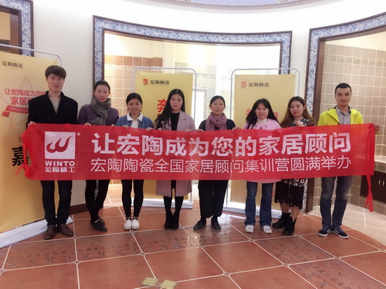 hjc888黄金城--手机版app官网