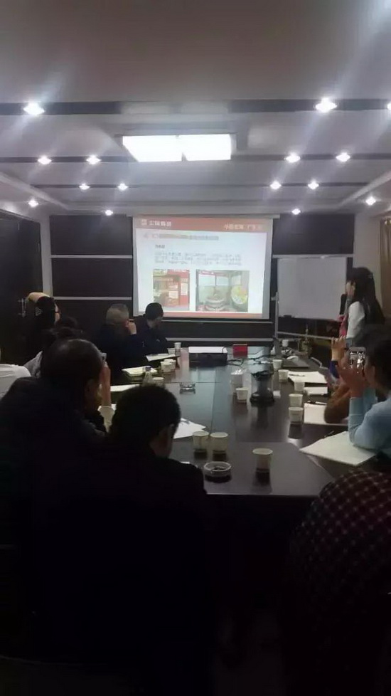 hjc888黄金城--手机版app官网