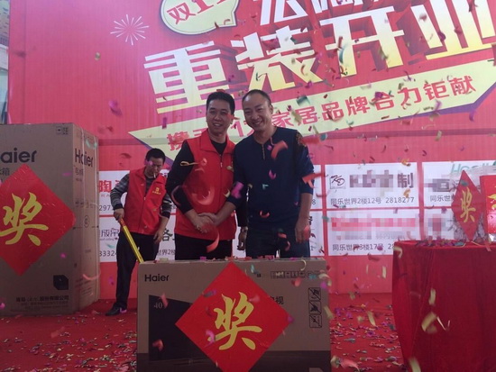 hjc888黄金城--手机版app官网