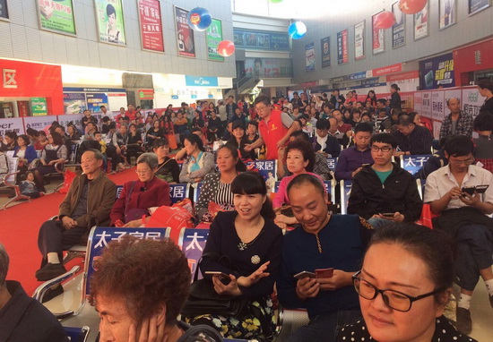 hjc888黄金城--手机版app官网