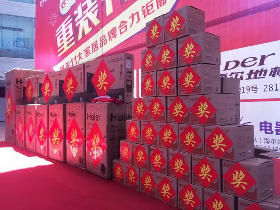 hjc888黄金城--手机版app官网