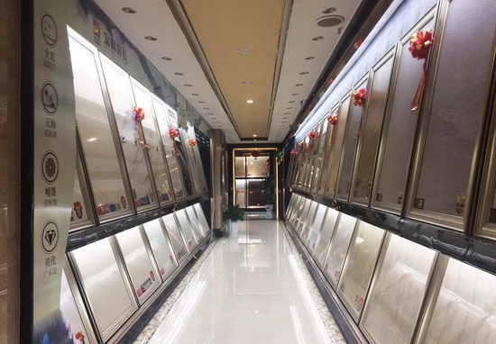 hjc888黄金城--手机版app官网