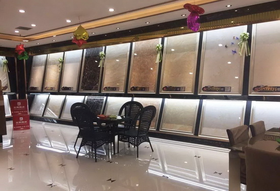 hjc888黄金城--手机版app官网