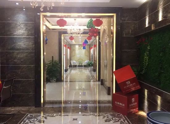 hjc888黄金城--手机版app官网