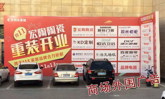 hjc888黄金城--手机版app官网