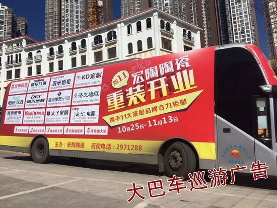 hjc888黄金城--手机版app官网