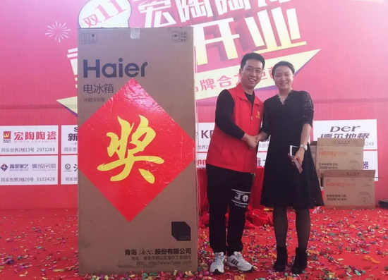 hjc888黄金城--手机版app官网