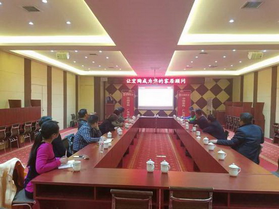 hjc888黄金城--手机版app官网