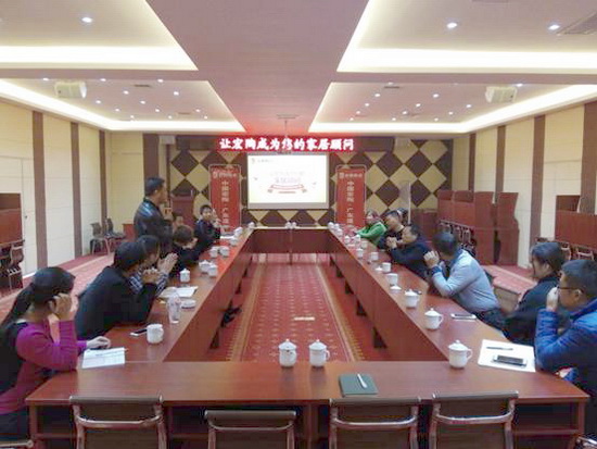 hjc888黄金城--手机版app官网