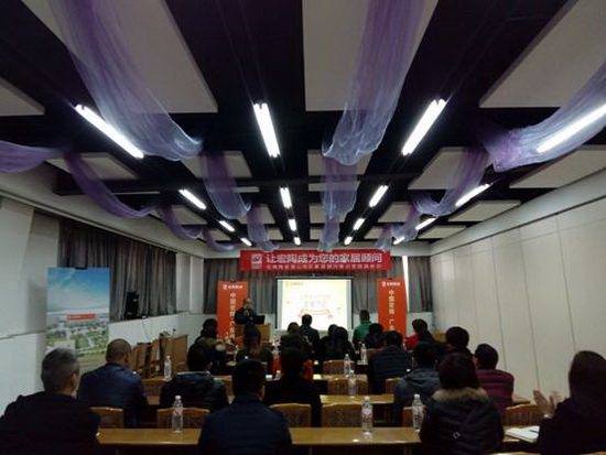 hjc888黄金城--手机版app官网