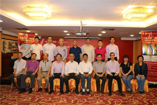 hjc888黄金城--手机版app官网