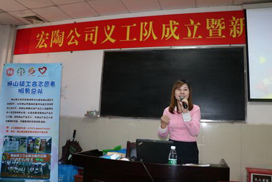 hjc888黄金城--手机版app官网