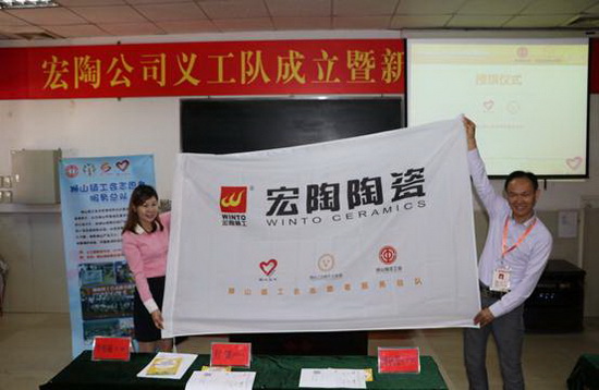 hjc888黄金城--手机版app官网