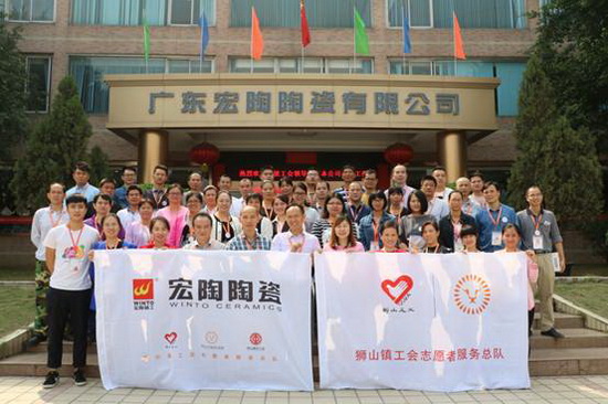 hjc888黄金城--手机版app官网