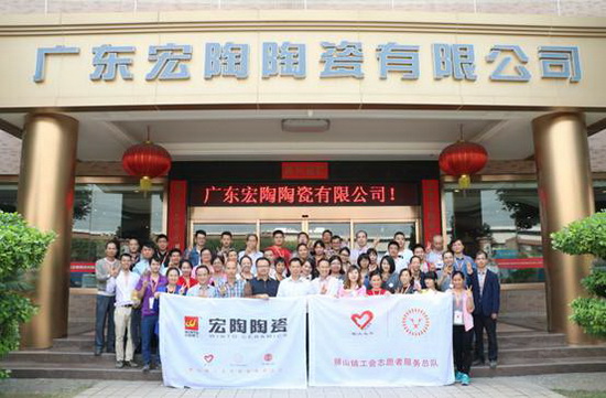 hjc888黄金城--手机版app官网