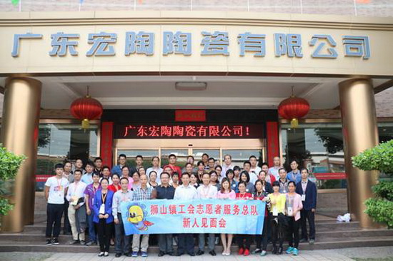 hjc888黄金城--手机版app官网