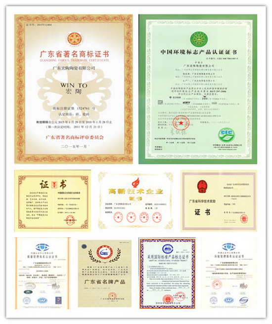 hjc888黄金城--手机版app官网