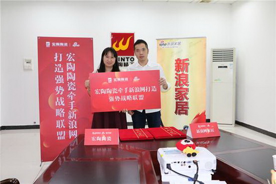 hjc888黄金城--手机版app官网