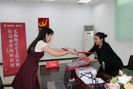 hjc888黄金城--手机版app官网