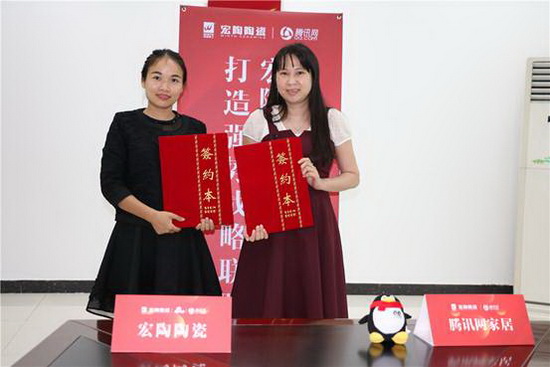 hjc888黄金城--手机版app官网