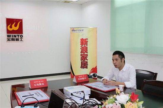 hjc888黄金城--手机版app官网