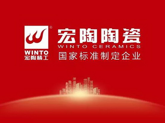 hjc888黄金城--手机版app官网