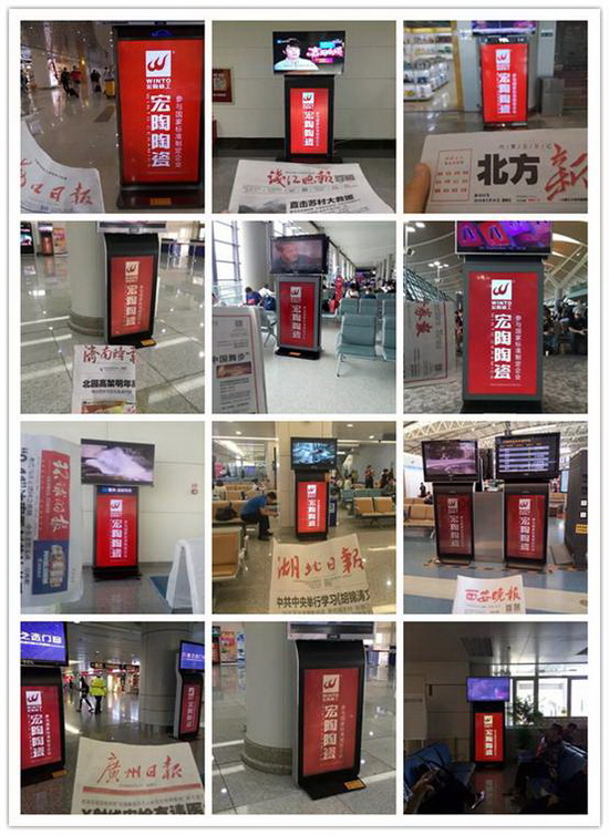 hjc888黄金城--手机版app官网